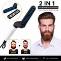 2-in-1 Beard Straightener & Styling Comb – Men’s Grooming Brush